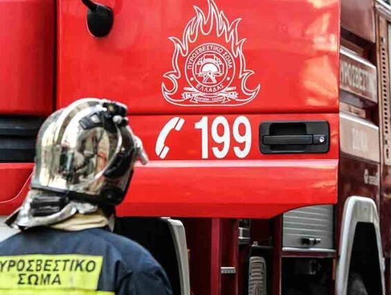 Φωτιά σε σπίτι στο Ηράκλειο – Τραυματίστηκε μία γυναίκα