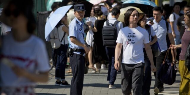 Κίνα: Επίθεση με μαχαίρι σε δημοτικό σχολείο – Δύο νεκροί