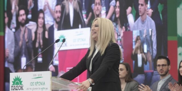 Γεννηματά: Ισχυρό Κίνημα Αλλαγής ή διχασμός και νέα περιπέτεια το δίλημμα των εκλογών