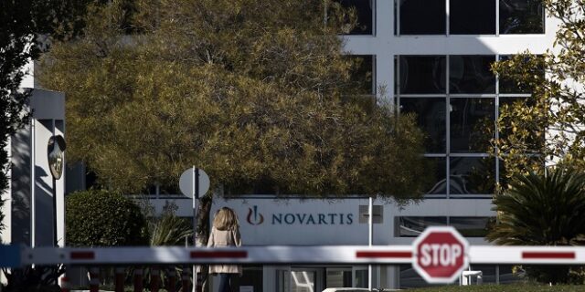 Novartis: “Όχι” στην αίτηση εξαίρεσης της Ελένης Τουλουπάκη