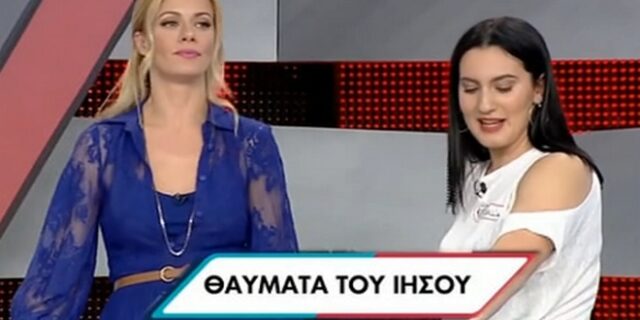 Βίντεο: Οι παίκτες του “Ρουκ Ζουκ” έχουν μεγάλο ταλέντο στα χείλη