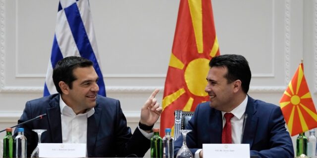 Ο Τσίπρας στη Βόρεια Μακεδονία: Ζωντανά από το επιχειρηματικό φόρουμ