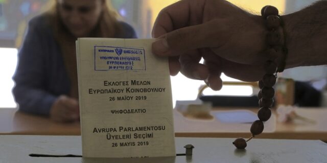 Ευρωεκλογές 2019: Τα επίσημα τελικά αποτελέσματα στην Κύπρο