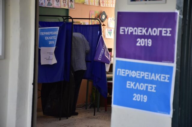 Εκλογές 2019: Χωρίς προβλήματα η ψηφοφορία σε όλα τα εκλογικά κέντρα της Ηπείρου