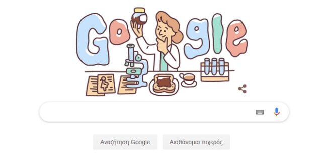 Το σημερινό doodle Google τιμά τη σπουδαία αιματολόγο Lucy Wills