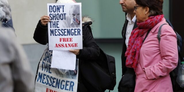 WikiLeaks: Σήμερα εξετάζεται το αίτημα έκδοσης του Ασάνζ στις ΗΠΑ