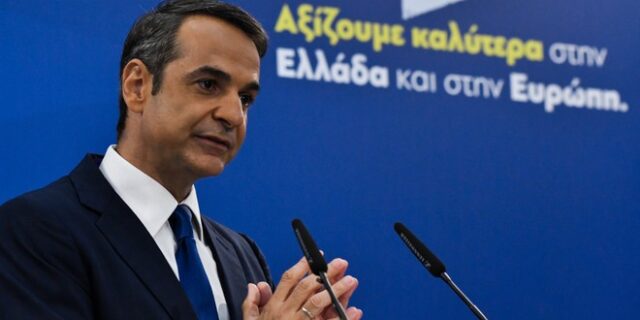 Μητσοτάκης: Δεν είπα τίποτα ανακριβές, δεν έχω λόγο να ζητήσω συγγνώμη από τον κ. Τσίπρα