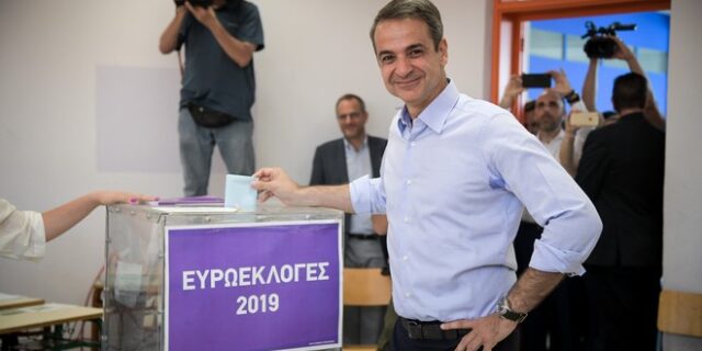 Μητσοτάκης: Αύριο ξημερώνει μία νέα, φωτεινή μέρα για την πατρίδα μας