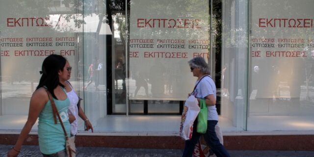 Πανελλαδικό “σαφάρι” της ΑΑΔΕ σε επιχειρήσεις εμπορίας ενδυμάτων