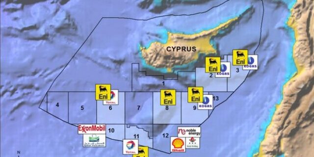 Κύπρος: Πληροφορίες για μεταφορά υλικού για γεώτρηση της Τουρκίας