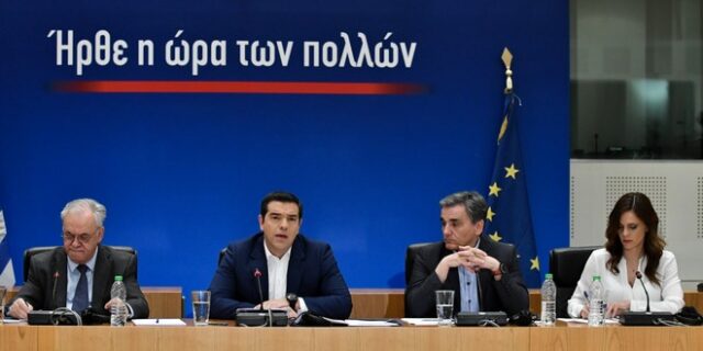 Εφαρμόζονται τα αντίμετρα  – Καταργούνται τα μέτρα του ΔΝΤ