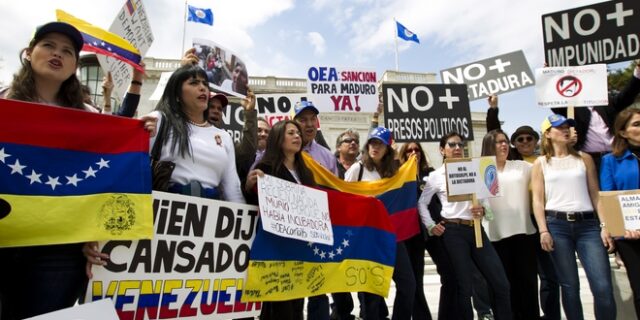 Ειδικό σύμβουλο για την επίλυση της κρίσης στη Βενεζουέλα διόρισε η ΕΕ