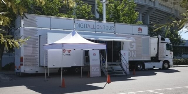 H Huawei παρουσίασε στην Ελλάδα τον κόσμο του 5G