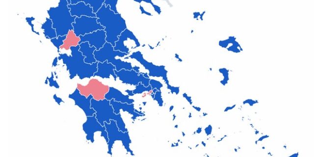 Αποτελέσματα εκλογών 2019: Ο χάρτης της Ελλάδας στο 89,27% της ενσωμάτωσης