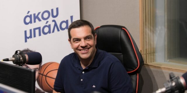 Τσίπρας στο Sport24 Radio 103,3: Η 7η Ιουλίου είναι άλλο ματς – Να μη γυρίσουμε στα χρόνια Σαμαρά