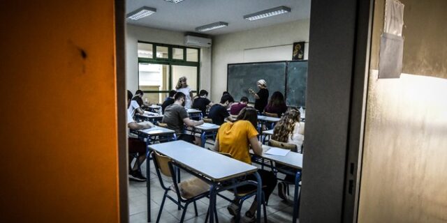 Πανελλήνιες 2019: Οι συμβουλές της ψυχολόγου Μ. Κωνσταντοπούλου για λιγότερο άγχος και καλύτερη απόδοση