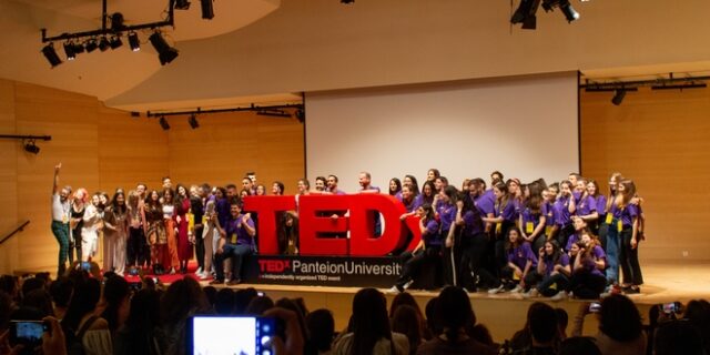 TEDxPanteionUniversity | The Age of Smupid | Απολογιστικό