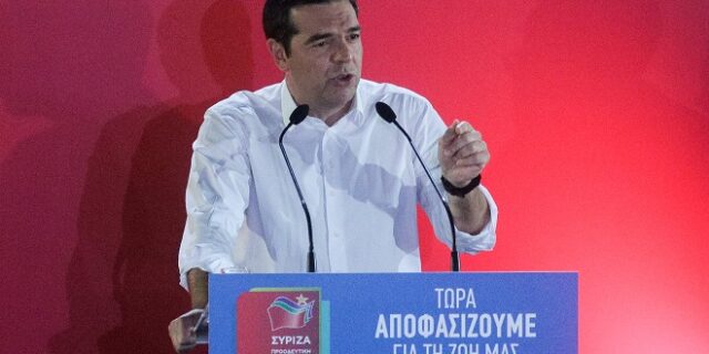 Τσίπρας: 500.000 νέες θέσεις εργασίας  – Αύξηση κατώτατου μισθού κατά 7,5% το 2020 όσο και το 2021