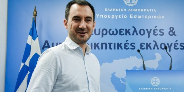 Χαρίτσης: Η κυβέρνηση θα ανακοινώσει μέτρα στήριξης της μεσαίας τάξης