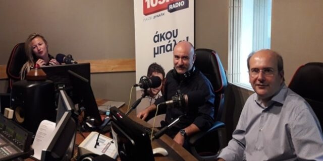 Κωστής Χατζηδάκης στον Sport24 Radio 103,3: Ο κ. Μητσοτάκης έχει παρουσιάσει μεταρρυθμιστικά δείγματα, δεν θα επαναληφθούν τα λάθη του παρελθόντος