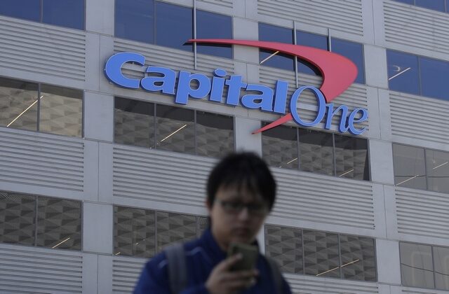 Capital One Finacial: Χάκερ “χτύπησε” 100 εκατ. ανθρώπους στις ΗΠΑ και 6 εκατ. στον Καναδά