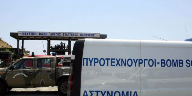 Μαρί: 8 χρόνια μετά την έκρηξη – 13 νεκροί και αμέτρητες μαύρες μνήμες