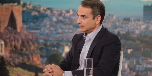 Μητσοτάκης: Δεν θα κόψω κανένα επίδομα