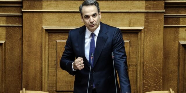 Μητσοτάκης: Μεσοσταθμική μείωση του ΕΝΦΙΑ 22% από εφέτος τον Αύγουστο