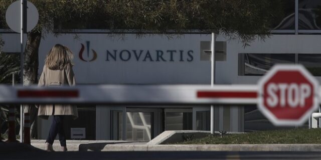 Novartis: Νέοι εισαγγελείς στην έρευνα. Ποιοι αναλαμβάνουν