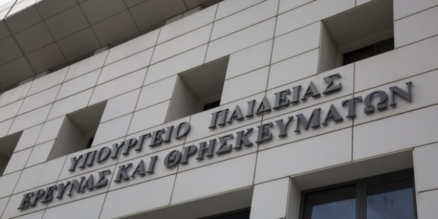 Υπουργείο Παιδείας σε ΣΥΡΙΖΑ: Εσείς υπογράψατε συμβάσεις με τη Cisco