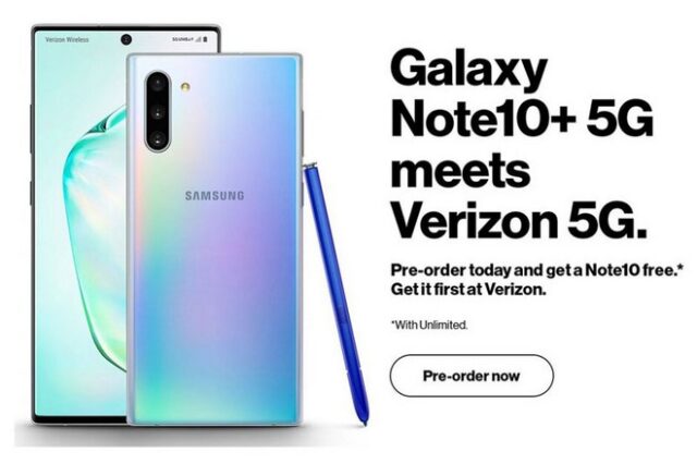 Samsung Galaxy Note10+ 5G: Επιβεβαίωση για τη 5G έκδοση από τη Verizon