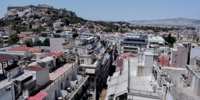 ΕΝΦΙΑ: Μειωμένος κατά 30% για το 67% των φορολογούμενων