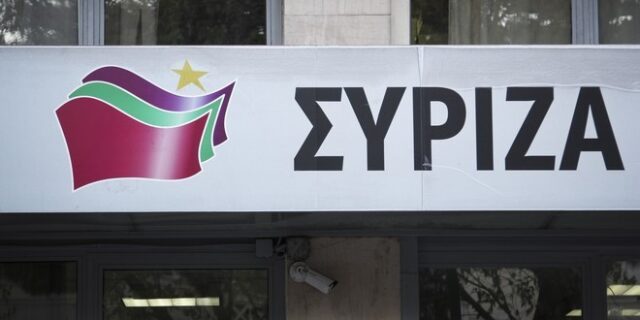 ΣΥΡΙΖΑ για “επιτελικό κράτος”: Στόχος το βόλεμα κατά το δυνατόν περισσότερων ημετέρων