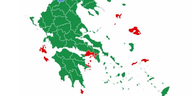 Αποτελέσματα εκλογών 2019: Πού έκαναν τα ρεκόρ τους ΚΙΝΑΛ και ΚΚΕ