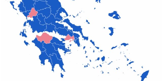 Τελικά αποτελέσματα εκλογών 2019: Ο χάρτης της Ελλάδας στο 100% της ενσωμάτωσης