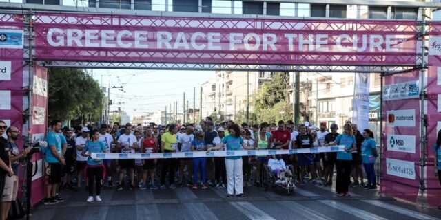 Greece Race for the Cure: Ο γύρος της Αθήνας ενάντια στον καρκίνο του μαστού