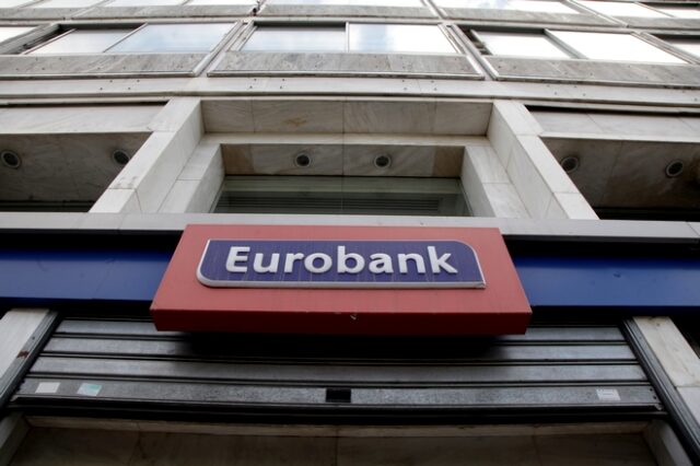 Επεκτείνεται γεωγραφικά η συνεργασία Eurobank – AFI για την παροχή μικροπιστώσεων