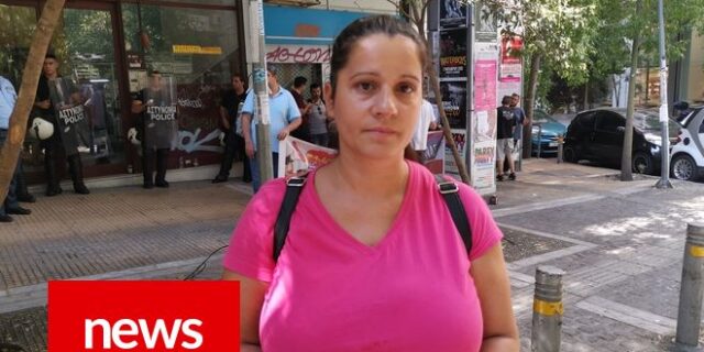 Πλειστηριασμός: Η ιστορία της οικογένειας που είδε το σπίτι της να βγαίνει στο σφυρί