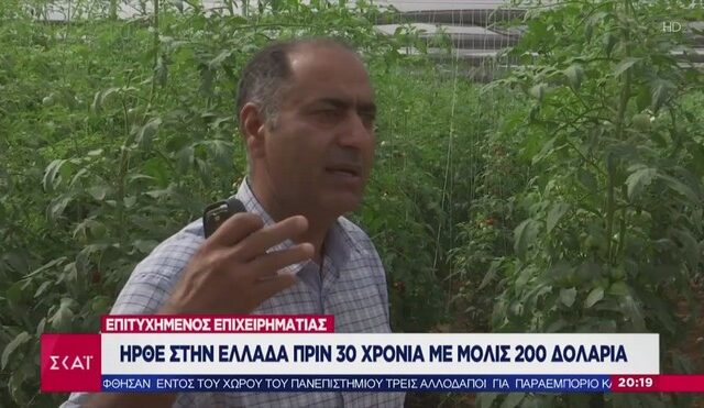 Ινδός ήρθε στην Ελλάδα με 200 δολάρια και σήμερα καλλιεργεί 1.000 στρέμματα