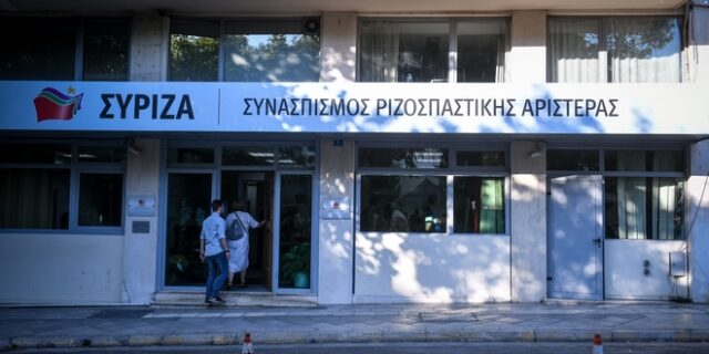 ΣΥΡΙΖΑ: Τα επιδόματα σε όσους έχουν άσυλο δεν επιβαρύνουν το κράτος