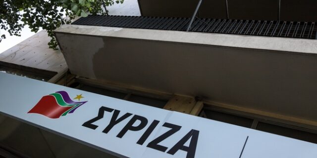 ΣΥΡΙΖΑ: Οι αποκαλύψεις για Λοβέρδο επιβεβαιώνουν το χθεσινό φιάσκο της ΝΔ