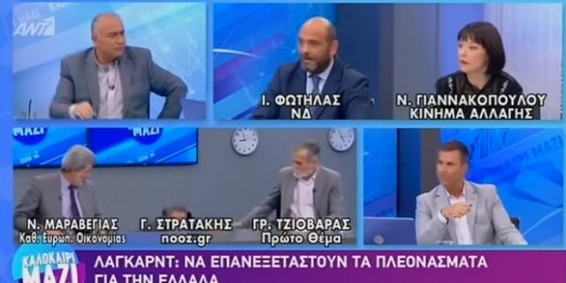 Τούμπα δημοσιογράφου στον “αέρα” – Χάθηκε από το πάνελ