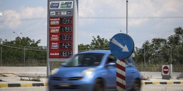 Αυξάνεται κατά 5% η βενζίνη – Στο 1,20 το πετρέλαιο θέρμανσης