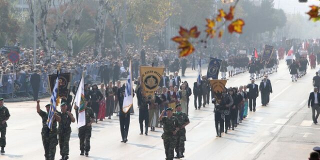 28η Οκτωβρίου: Ολοκληρώθηκε η μεγάλη στρατιωτική παρέλαση στη Θεσσαλονίκη