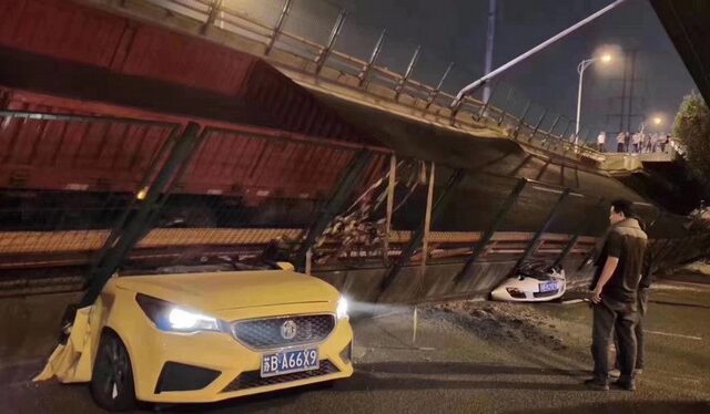 Τραγωδία στην Κίνα: Γέφυρα καταπλάκωσε αυτοκίνητα – Τρεις νεκροί