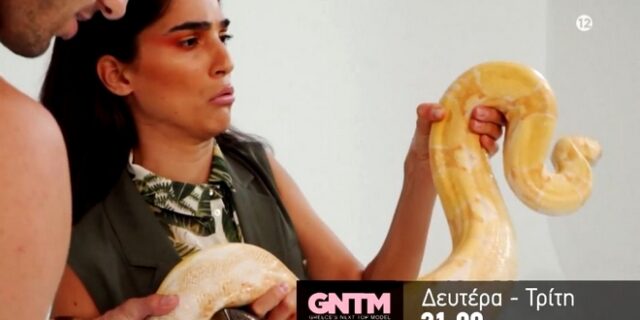 GNTM 2: Φωτογράφιση με φίδια – Τι θα δούμε στο επόμενο επεισόδιο