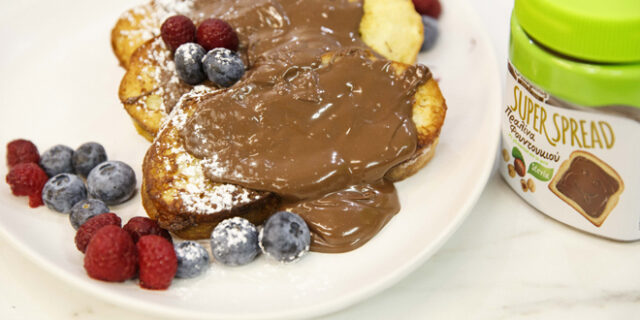 French toast με Super Spread Πραλίνα Φουντουκιού με Στέβια & berries