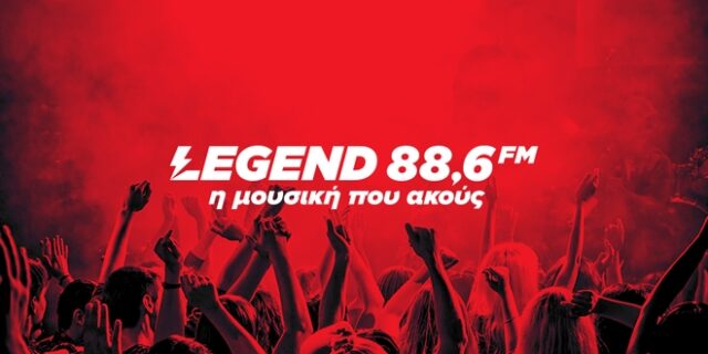 LEGEND 88,6: Ο νέος μουσικός (και όχι μόνο) σταθμός της 24MEDIA