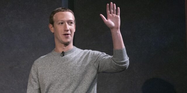 Facebook: Πρόστιμο ύψους 580.000€ για το σκάνδαλο με την Cambridge Analytica