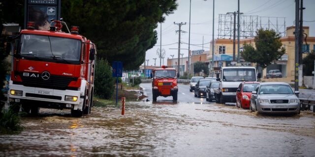 Σε επιχειρησιακή ετοιμότητα η Πυροσβεστική λόγω των καιρικών φαινομένων